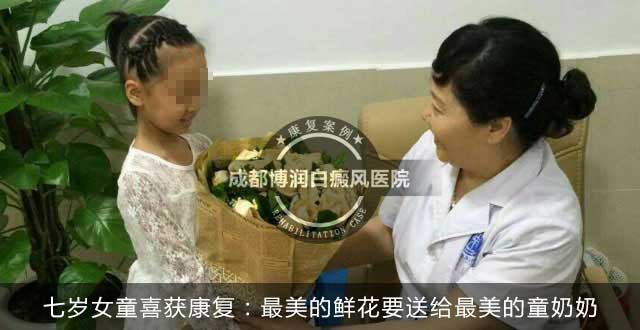 ����Ůͯϲ�񿵸����������ʻ�Ҫ�͸�������ͯ����